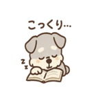 しずシュナのほっこり読書タイム（個別スタンプ：7）