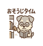 しずシュナのほっこり読書タイム（個別スタンプ：11）