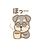 しずシュナのほっこり読書タイム（個別スタンプ：12）