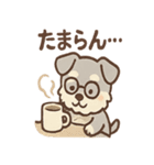 しずシュナのほっこり読書タイム（個別スタンプ：14）