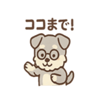 しずシュナのほっこり読書タイム（個別スタンプ：16）