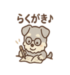 しずシュナのほっこり読書タイム（個別スタンプ：19）