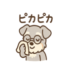 しずシュナのほっこり読書タイム（個別スタンプ：21）
