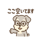 しずシュナのほっこり読書タイム（個別スタンプ：22）