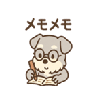 しずシュナのほっこり読書タイム（個別スタンプ：28）