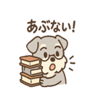 しずシュナのほっこり読書タイム（個別スタンプ：29）