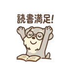 しずシュナのほっこり読書タイム（個別スタンプ：30）