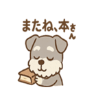 しずシュナのほっこり読書タイム（個別スタンプ：40）