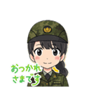 可愛い陸上自衛官スタンプ（個別スタンプ：4）