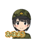 可愛い陸上自衛官スタンプ（個別スタンプ：5）