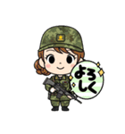 可愛い陸上自衛官スタンプ（個別スタンプ：9）