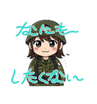 可愛い陸上自衛官スタンプ（個別スタンプ：11）
