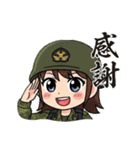 可愛い陸上自衛官スタンプ（個別スタンプ：18）