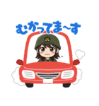 可愛い陸上自衛官スタンプ（個別スタンプ：20）