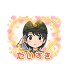 可愛い陸上自衛官スタンプ（個別スタンプ：24）