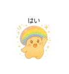 きのこ＊きこちゃんのほっこり毎日スタンプ（個別スタンプ：2）