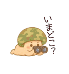 きのこ＊きこちゃんのほっこり毎日スタンプ（個別スタンプ：8）