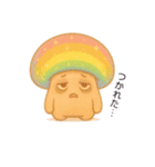 きのこ＊きこちゃんのほっこり毎日スタンプ（個別スタンプ：26）