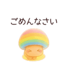 きのこ＊きこちゃんのほっこり毎日スタンプ（個別スタンプ：35）