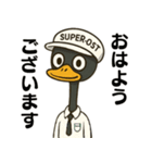 SUPER. OST（個別スタンプ：1）