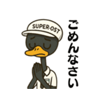 SUPER. OST（個別スタンプ：4）