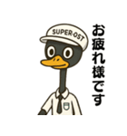 SUPER. OST（個別スタンプ：6）