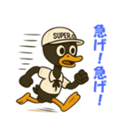 SUPER. OST（個別スタンプ：18）