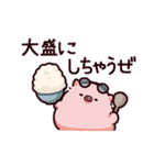 ワルのぶた（個別スタンプ：5）