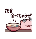 ワルのぶた（個別スタンプ：7）