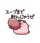 ワルのぶた（個別スタンプ：8）
