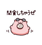 ワルのぶた（個別スタンプ：9）