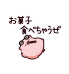ワルのぶた（個別スタンプ：10）