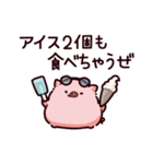 ワルのぶた（個別スタンプ：11）