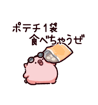 ワルのぶた（個別スタンプ：12）