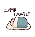 ワルのぶた（個別スタンプ：13）