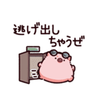 ワルのぶた（個別スタンプ：16）