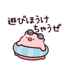 ワルのぶた（個別スタンプ：17）