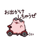 ワルのぶた（個別スタンプ：18）