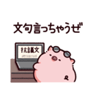 ワルのぶた（個別スタンプ：22）