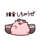 ワルのぶた（個別スタンプ：25）
