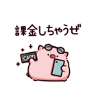 ワルのぶた（個別スタンプ：27）