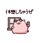ワルのぶた（個別スタンプ：29）