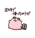 ワルのぶた（個別スタンプ：30）