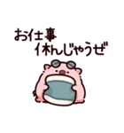 ワルのぶた（個別スタンプ：31）