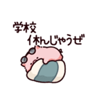 ワルのぶた（個別スタンプ：32）