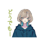 テキトー返信★クールな女子（個別スタンプ：6）