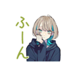 テキトー返信★クールな女子（個別スタンプ：7）