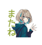 テキトー返信★クールな女子（個別スタンプ：9）