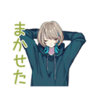 テキトー返信★クールな女子（個別スタンプ：10）