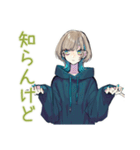 テキトー返信★クールな女子（個別スタンプ：11）